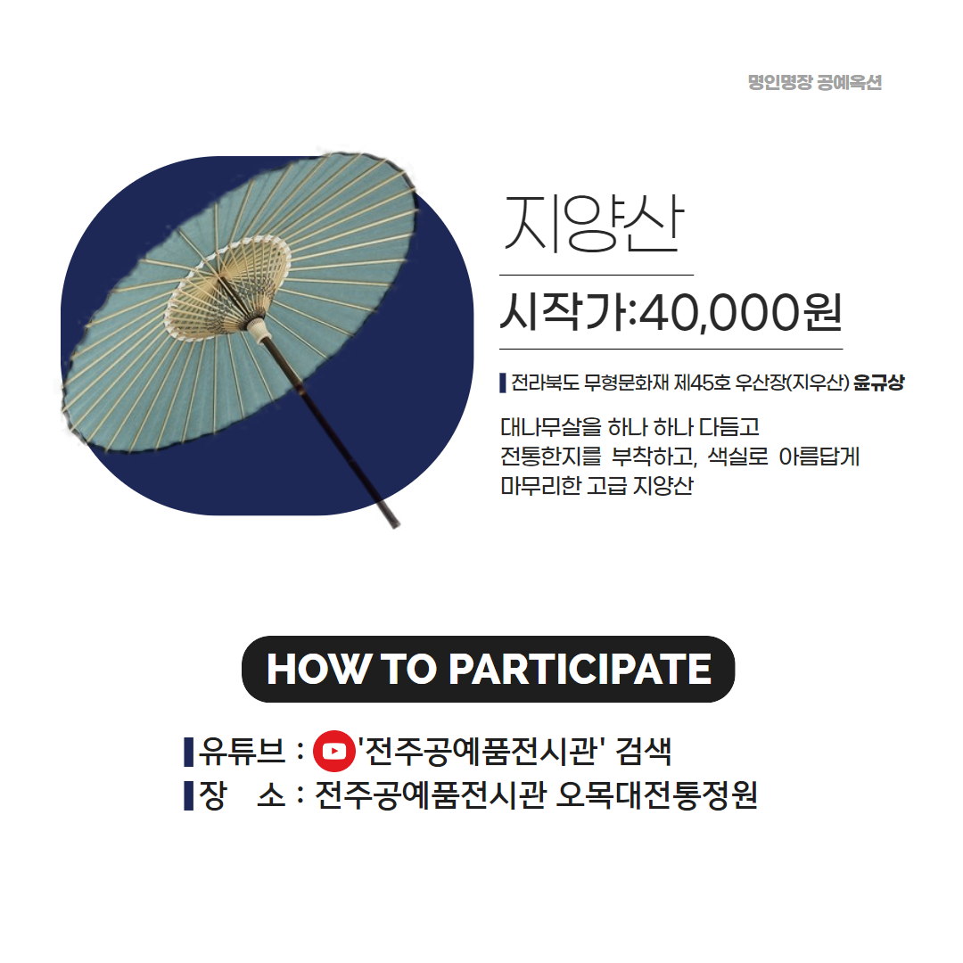 20240601123158_55046.jpg